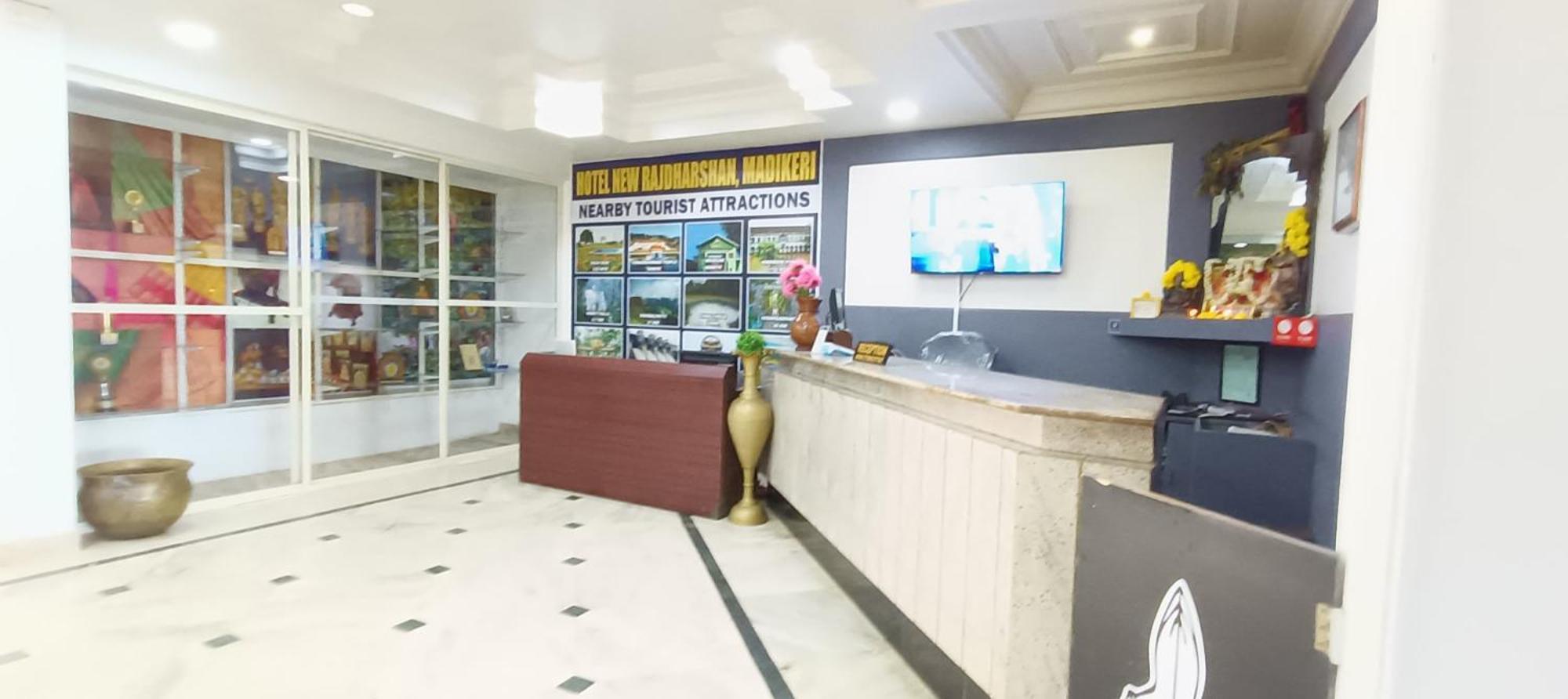 Hotel New Rajdarshan Мадикери Екстериор снимка
